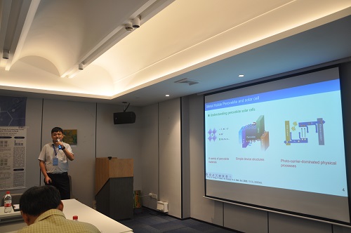 AEMDS conference history highlight